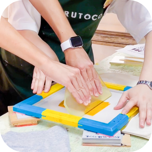 シルクスクリーン体験